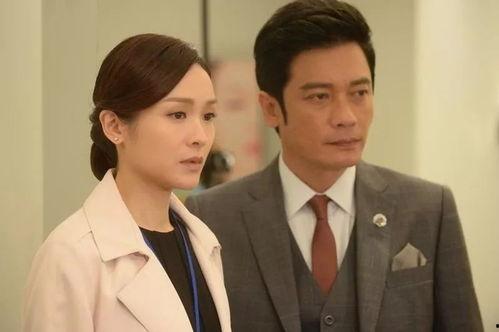 与谍同谋粤语在线观看,揭秘间谍世界，紧张刺激一触即发！  第3张