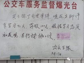 河北唐县爆料案件最新,案情揭秘,真相渐浮水面 第2张 河北唐县爆料案件最新,案情揭秘,真相渐浮水面 第2张