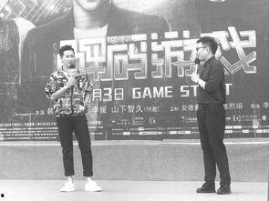 幕后韩庚爆料视频大全最新,揭秘娱乐圈不为人知的真相 第2张 幕后韩庚爆料视频大全最新,揭秘娱乐圈不为人知的真相 第2张