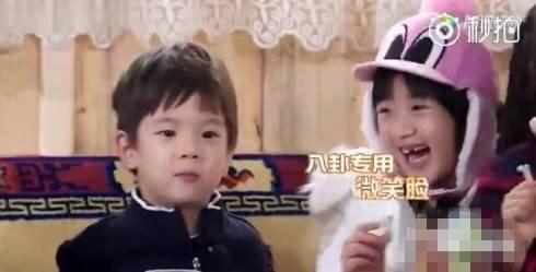 娱乐吃瓜酱八卦,吃瓜酱八卦带你探秘明星幕后故事